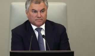 Руски депутати искали да се бият в Украйна