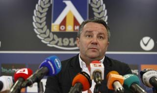 Левски официално представи новия треньор