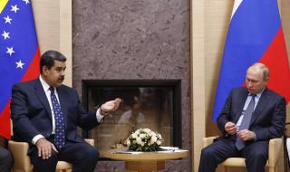 Мадуро и Путин по жицата