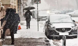 От СДВР призоваха: Ако не се налага по спешност да шофирате днес, оставете автомобилите си