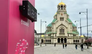 СО: Giro d'Italia превърна София и България в световна туристическа сензация