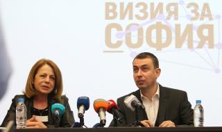 Фандъкова представи 24 цели за София