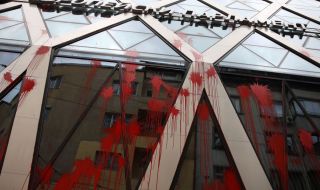 И ПП-ДБ осъдиха поругаването на сградата на ЕК в София