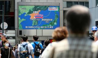 Япония заплаши Северна Корея