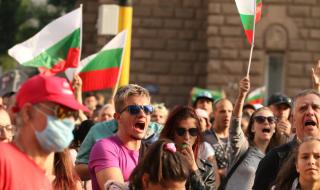 Проф. Ивайло Христов, УНСС: Протестът има шанс само с ново поколение лидери