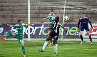 Лудогорец с остра атака срещу Локомотив Пловдив