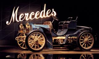 Mercedes празнува 120 години