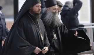 Новият сръбски патриарх: Аз съм сърбин, но преди всичко християнин!