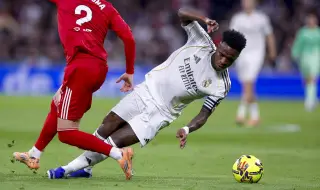 Винисиус отново бе освиркан от феновете на Реал Мадрид