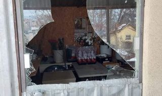 Нападнаха офиса на българския културен център в Битоля