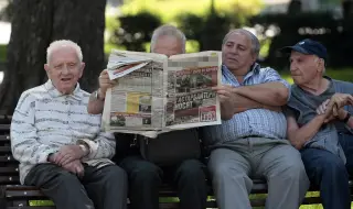 Пет неща, които трябва да знаете за пенсиите на българите