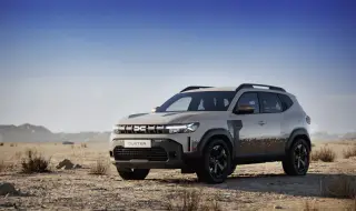 Dacia пусна лимитиран Duster за най-верните фенове