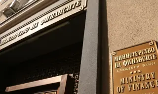 Бюджетен дефицит в размер на 2,5 млрд. евро към края на месец май