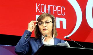 Корнелия Нинова – промяната за БСП и България