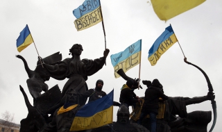 Опозицията в Киев постави 3 условия за преговори с властта
