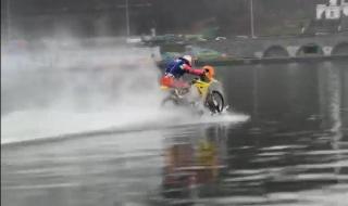 5 км с мотоциклет по вода (ВИДЕО)