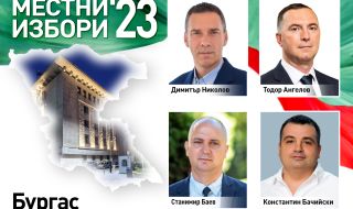 Кметът на Бургас Димитър Николов гласува за 5-ти мандат