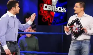 Легендарното шоу на Иван и Андрей  "Сблъсък" се завръща (ВИДЕО)