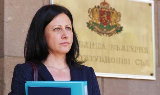 Заради вмешателство в работата: Общинското ръководство на "Възраждане" в Банско подаде колективна оставка