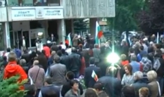 В Кюстендил протестират срещу системата за разпределение на мандатите