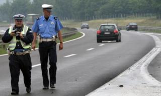 Затвор и €2000 глоба за шофьори – нарушители на Балканите