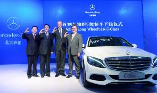 Още една китайска компания купи дял от Mercedes