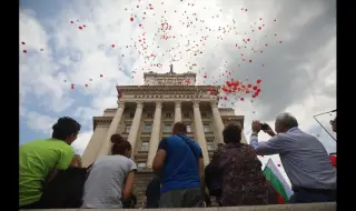 Родители на загинали в катастрофи деца призоваха държавата да вземе мерки