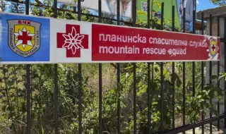Условията за туризъм в планините са добри, нощта премина без инциденти