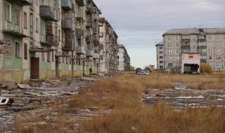 Никой не иска да живее в този руски град, криещ страшна история