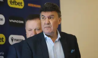 Почина Борислав Михайлов