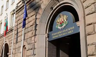 Правителството провежда редовно заседание