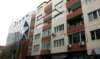 Със 6.1% поевтиняха жилищата