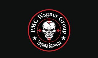 САЩ предприемат нови мерки срещу дейността на "Вагнер" в Африка