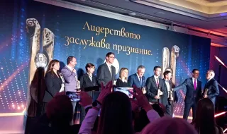Фондация „Атанас Буров“ връчи годишните си отличия