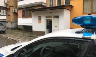 Откриха труп на 41-годишен мъж в апартамент във Враца