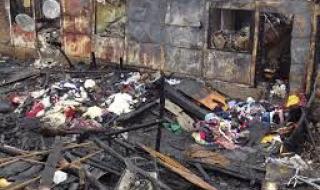 Пожар в Разлог остави 7 семейства без дом