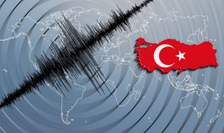 Земетресение с магнитуд 4,3 по Рихтер в Турция