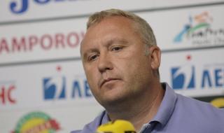 Белия: ЦСКА можеше да стигне до победата