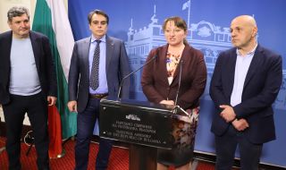 Новото мнозинство се разбра и за бюджета: Индексация на пенсиите и запазване размера на данъците