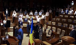 Скандал в Кишинев! Парламентът на Молдова прие декларация, осъждаща войната на Русия в Украйна