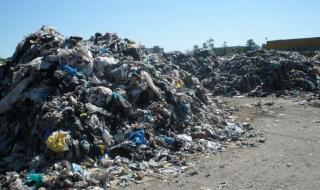 България е пета в ЕС по генериране на отпадъци