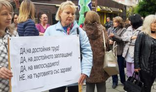 Медицинските сестри в Сливен за трети път на крак срещу безпаричието