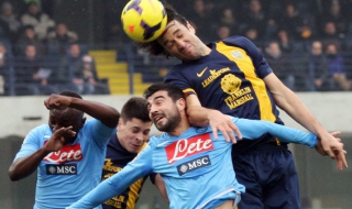 Наполи и Интер се издъниха в Серия А