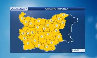 Времето днес, прогноза за четвъртък, 20 август: Жълт код и жега до 38°