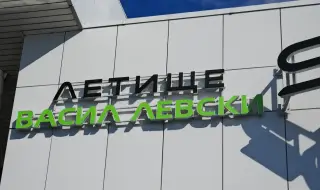 Софийското летище затваря за всички полети утре от 1:05 до 03:35 часа