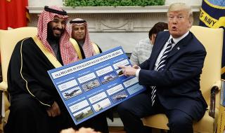 Тръмп: Саудитският крал е на власт заради американското оръжие