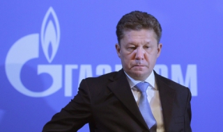 Украйна е намалила с 4 пъти покупките на газ от Русия