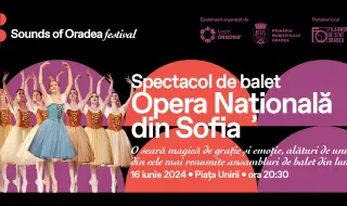 Балетът на Софийската опера гостува на фестивала „Sounds of Oradea“ в Румъния