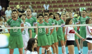 България започна със загуба Световната лига
