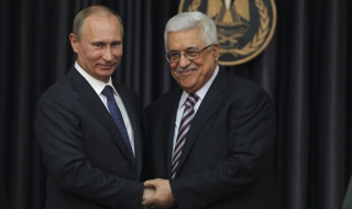 Москва без проблеми да признае Палестина
